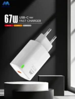 Head Charger MC-009 67W - Image 5