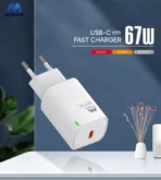 Head Charger MC-009 67W - Image 2